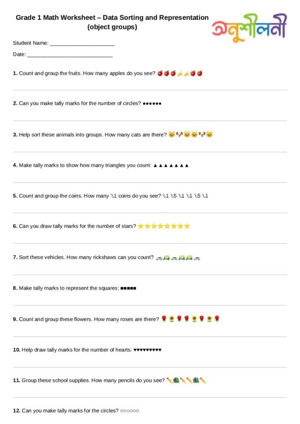 G1-Data Sorting and Representation (object groups)-Count and Group-Tally Table Time