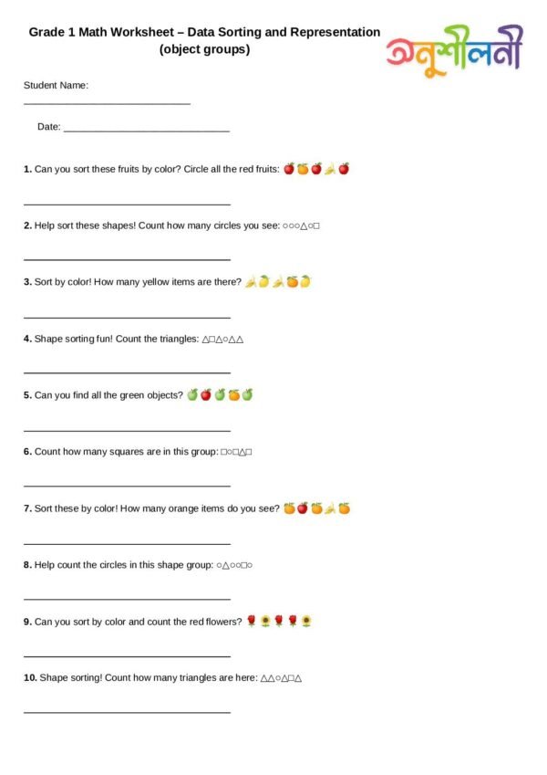 G1-Data Sorting and Representation (object groups)-Sort by Color-Shape Sorting Fun