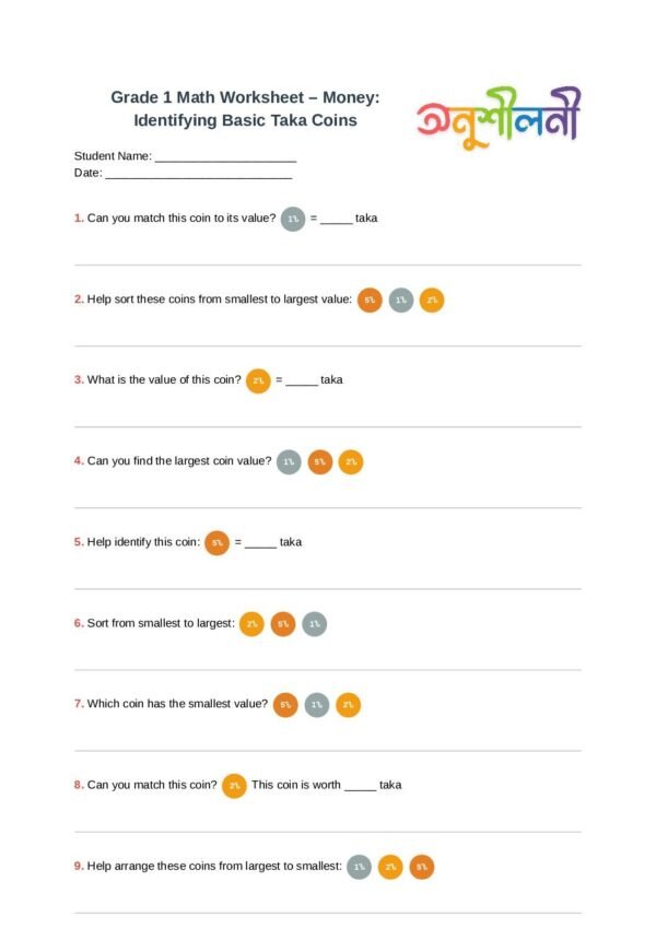 G1-Money: Identifying Basic Taka Coins-Picture Coin Match-Coin Value Sort