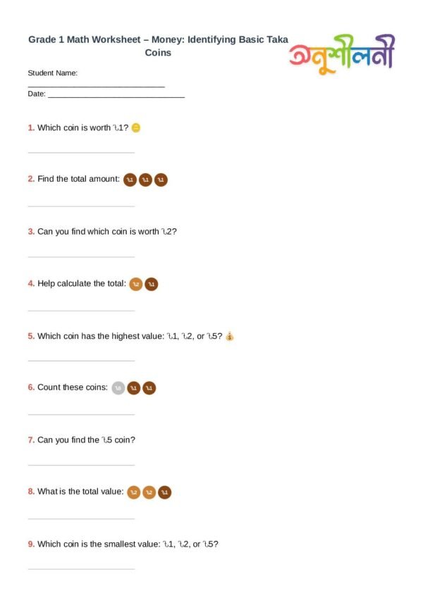 G1-Money: Identifying Basic Taka Coins-Which Coin Is?-Find Total Amount