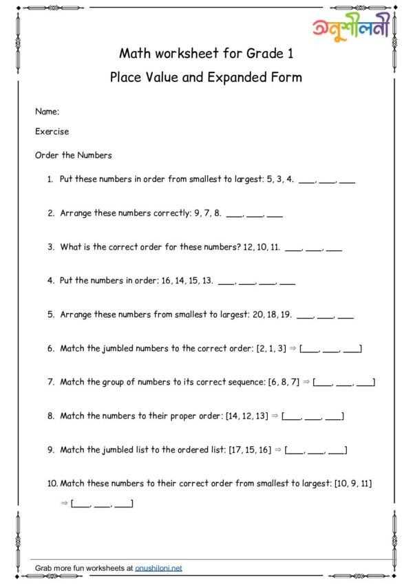 G1-Place Value and Expanded Form-Order the Numbers-Which Comes Next