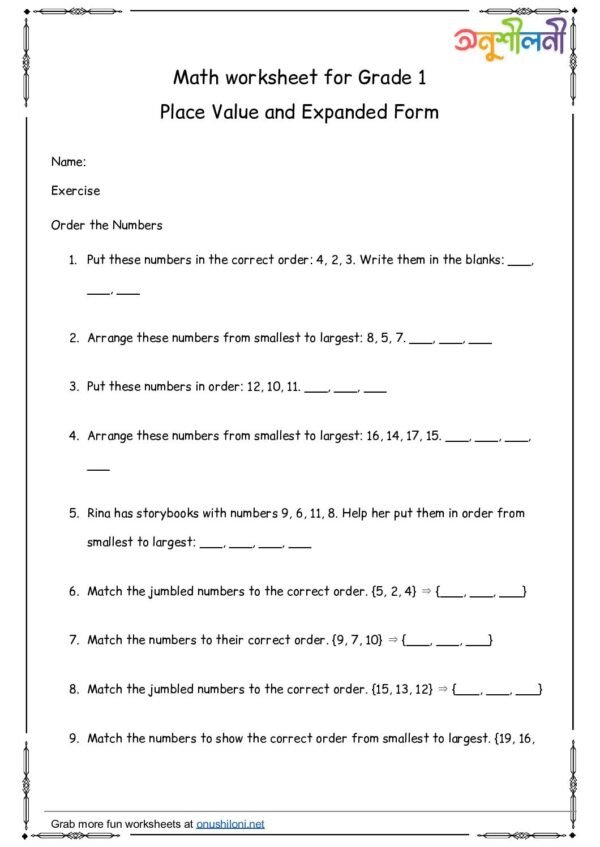 G1-Place Value and Expanded Form-Order the Numbers-Which Comes Next