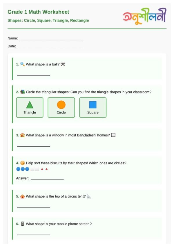 G1-Shapes: Circle, Square, Triangle, Rectangle-Shape Name Match-Shape Sorting Fun