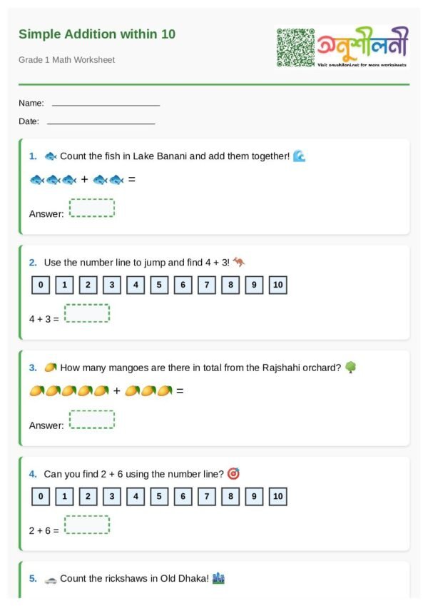 G1-Simple Addition within 10-Add with Pictures-Number Line Jumps