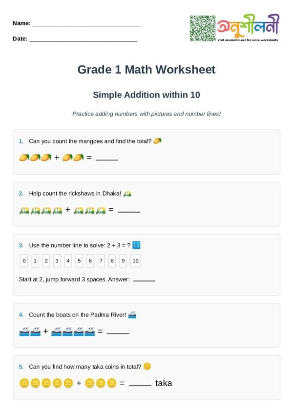 G1-Simple Addition within 10-Add with Pictures-Number Line Jumps
