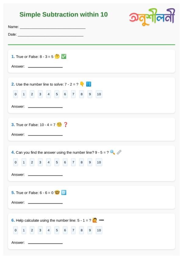 G1-Simple Subtraction within 10-True or False Subtraction-Subtraction Number Line