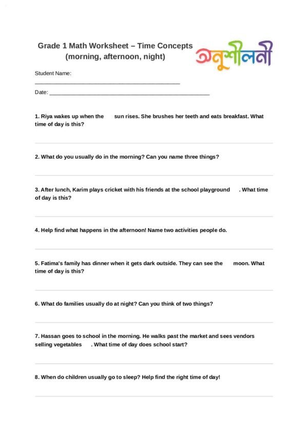 G1-Time Concepts (morning, afternoon, night)-Time Word Stories-What Happens When