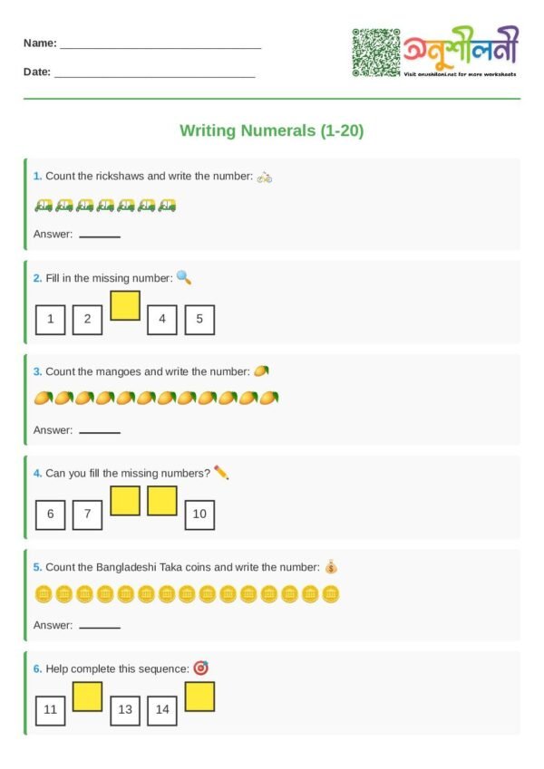 G1-Writing Numerals (1–20)-Count and Write-Fill the Missing