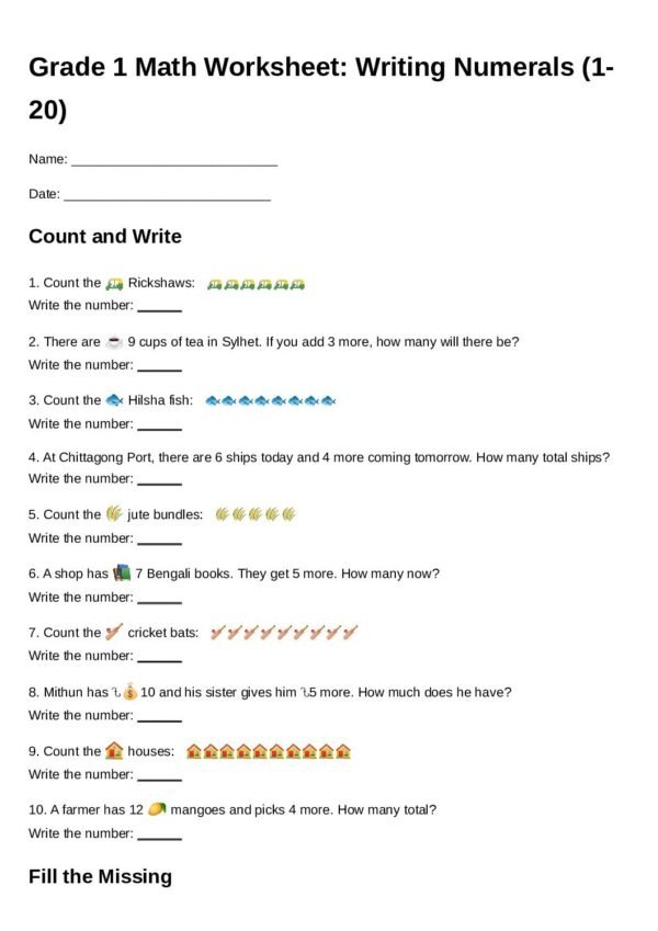 G1-Writing Numerals (1–20)-Count and Write-Fill the Missing