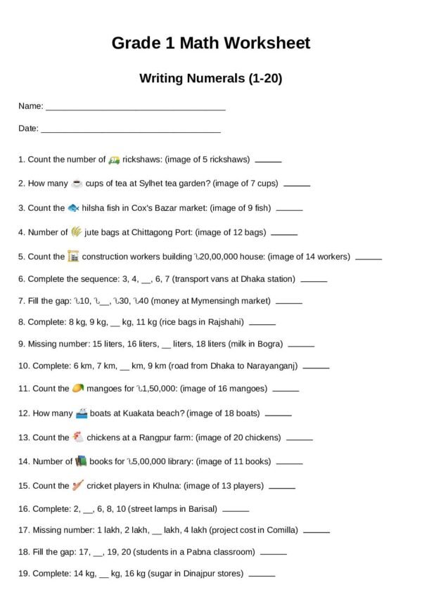 G1-Writing Numerals (1–20)-Count and Write-Fill the Missing