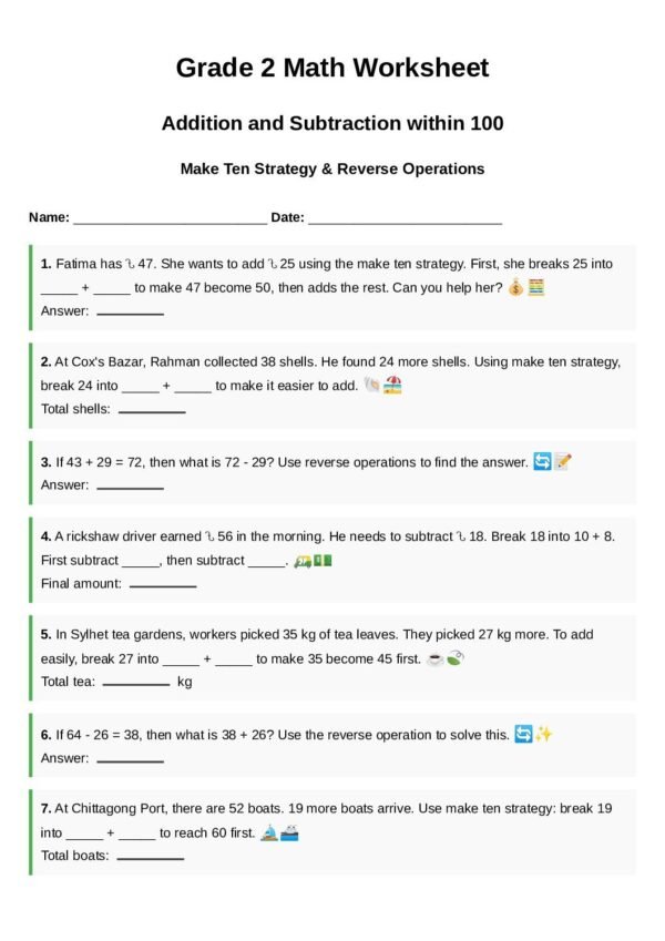 G2-Addition and Subtraction within 100-Make Ten Strategy-Reverse Operations