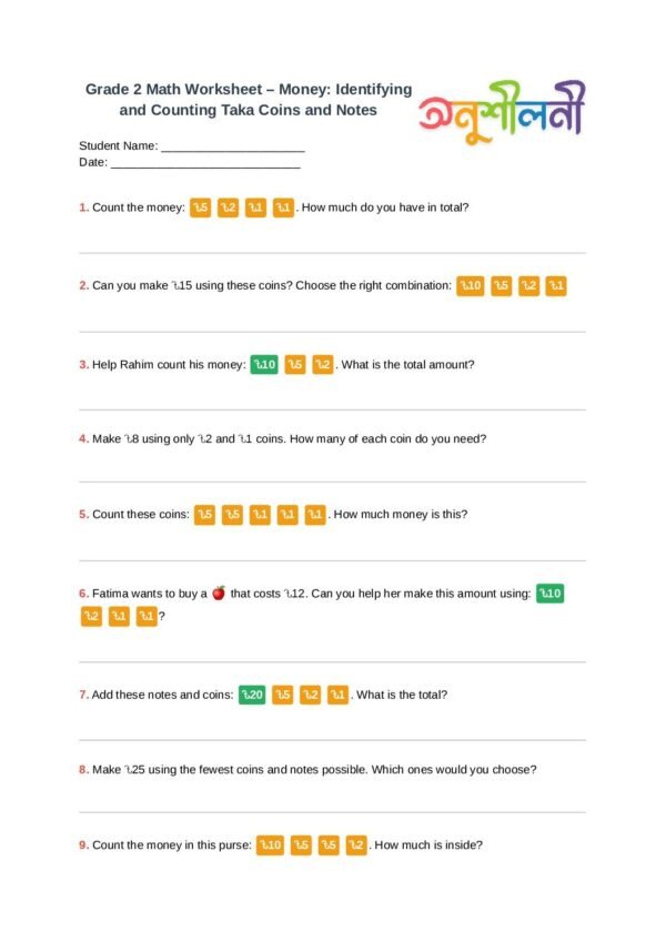 G2-Money: Identifying and Counting Taka Coins and Notes-Count the Money-Make the Amount