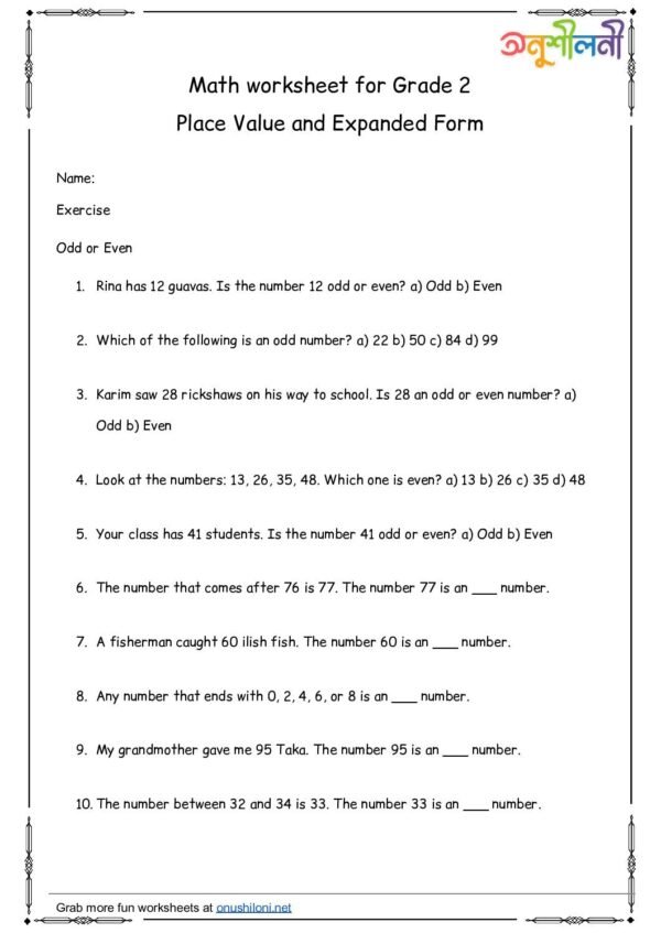 G2-Place Value and Expanded Form-Odd or Even-Number Words Match