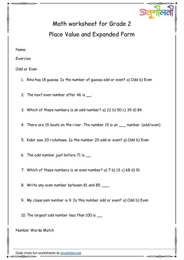 G2-Place Value and Expanded Form-Odd or Even-Number Words Match