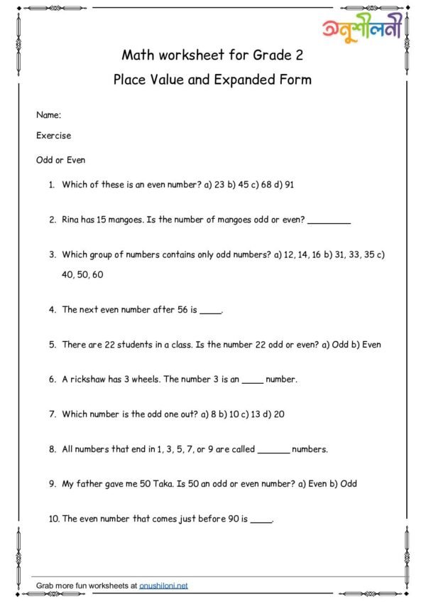 G2-Place Value and Expanded Form-Odd or Even-Number Words Match