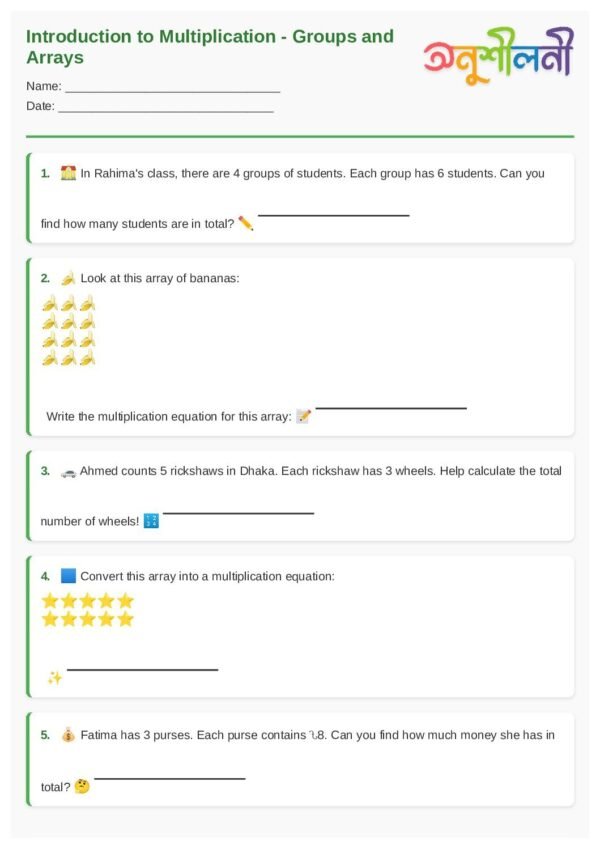 G3-Introduction to Multiplication (groups and arrays)-Story Problem Groups-Array to Equation