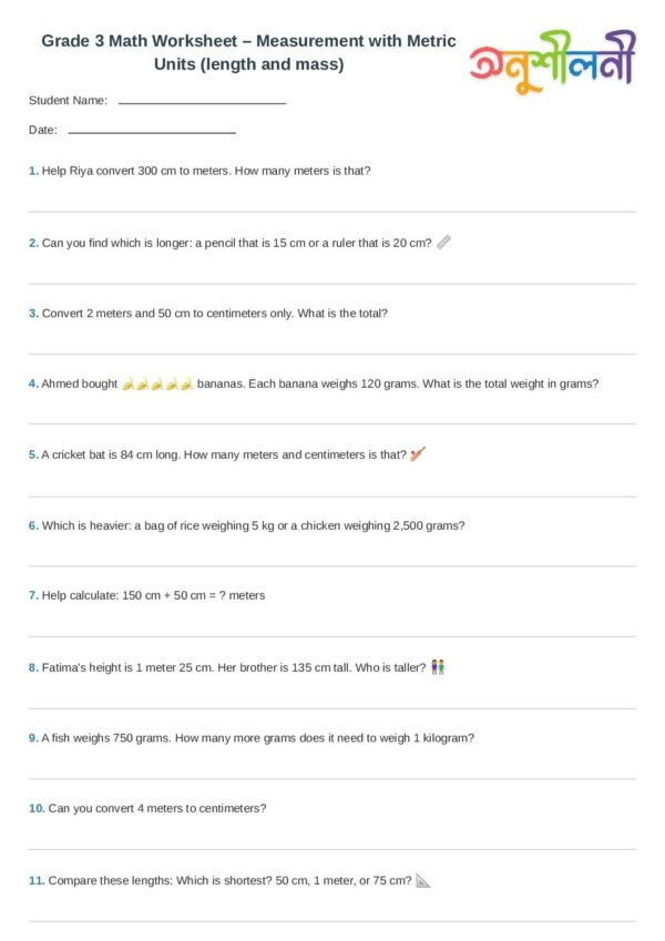 G3-Measurement with Metric Units (length and mass)-Length Conversion Practice-Measure and Compare