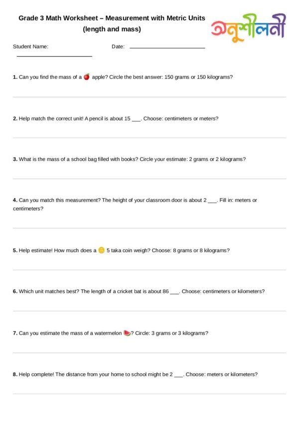G3-Measurement with Metric Units (length and mass)-Mass Estimation Game-Unit Matching Challenge