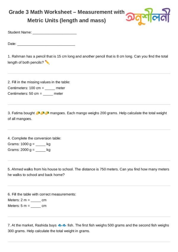 G3-Measurement with Metric Units (length and mass)-Word Problem Workout-Fill the Table
