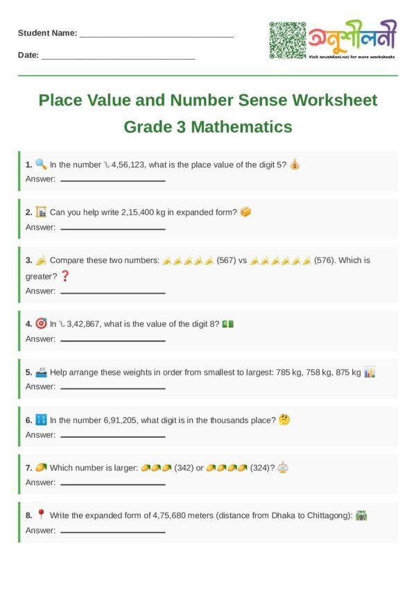 G3-Place Value and Number Sense (up to 1 000)-Digit Value Challenge-Compare Numbers Game