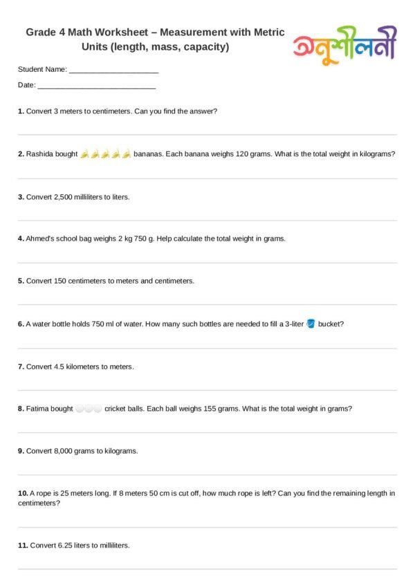 G4-Measurement with Metric Units (length, mass, capacity)-Conversion Practice-Word Problem Solvers