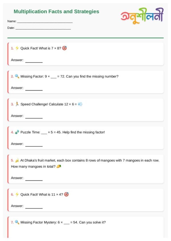 G4-Multiplication Facts and Strategies (up to 12 × 12)-Fact Fluency Sprint-Missing Factor Puzzles