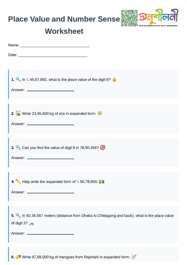 G4-Place Value and Number Sense (up to 100 000)-Digit Value Hunt-Write Expanded Form