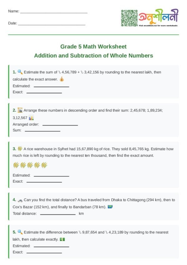 G5-Addition and Subtraction of Whole Numbers-Estimate and Check-Arrange and Solve