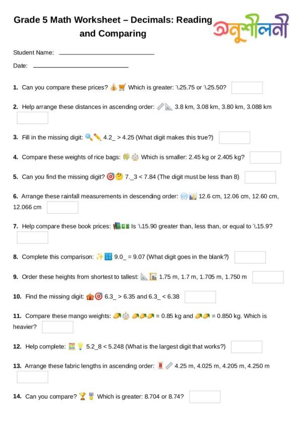 G5-Decimals: Reading and Comparing-Compare and Order-Insert the Missing Digit
