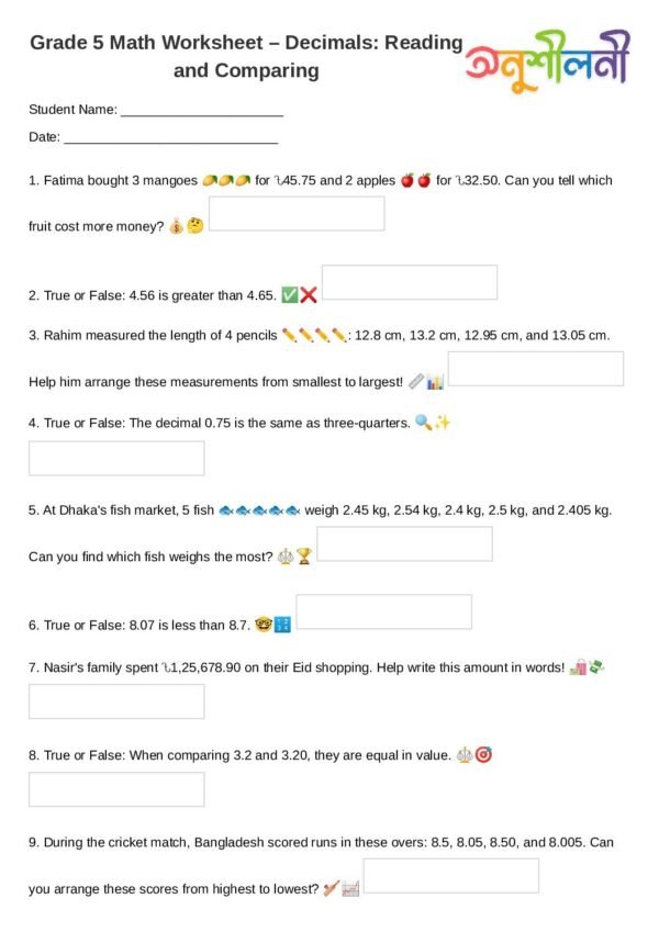 G5-Decimals: Reading and Comparing-Real-Life Scenarios-True or False Comparison