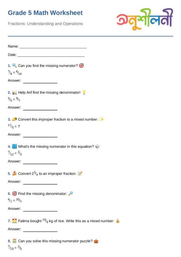 G5-Fractions: Understanding and Operations-Missing Numerator Game-Mixed Numbers Practice
