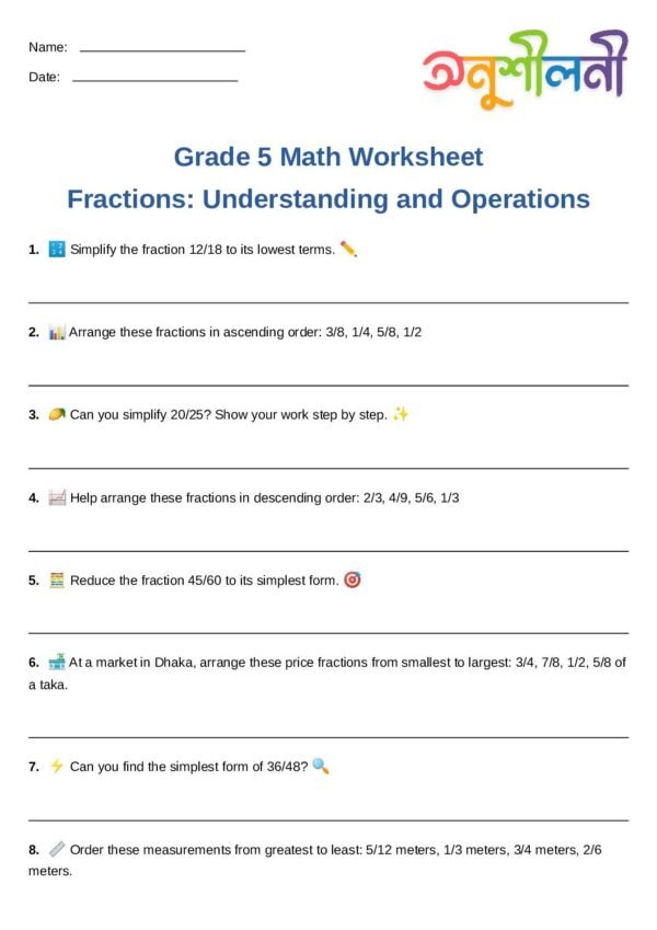 G5-Fractions: Understanding and Operations-Simplify the Fraction-Ordering Fractions