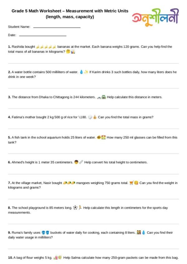 G5-Measurement with Metric Units (length, mass, capacity)-Real-World Scenarios-Metric Math Story