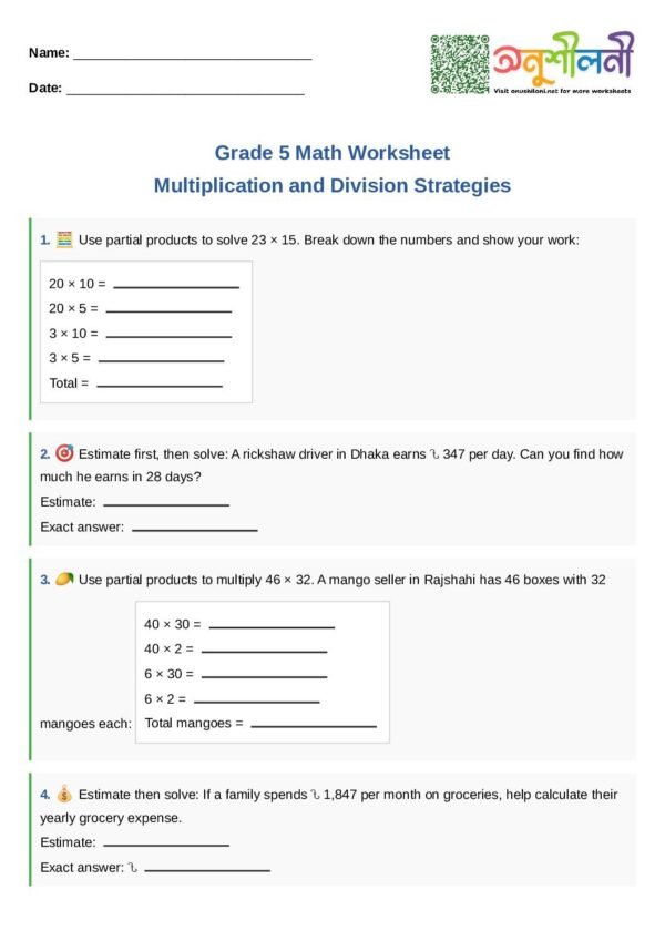 G5-Multiplication and Division Strategies-Partial Product Practice-Estimate Then Solve