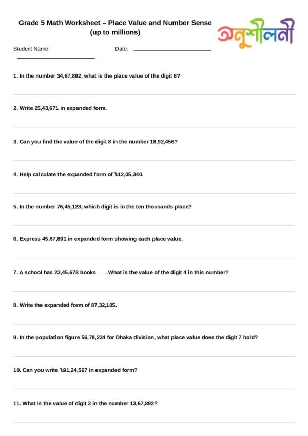 G5-Place Value and Number Sense (up to millions)-Digit Value Challenge-Expanded Form Practice