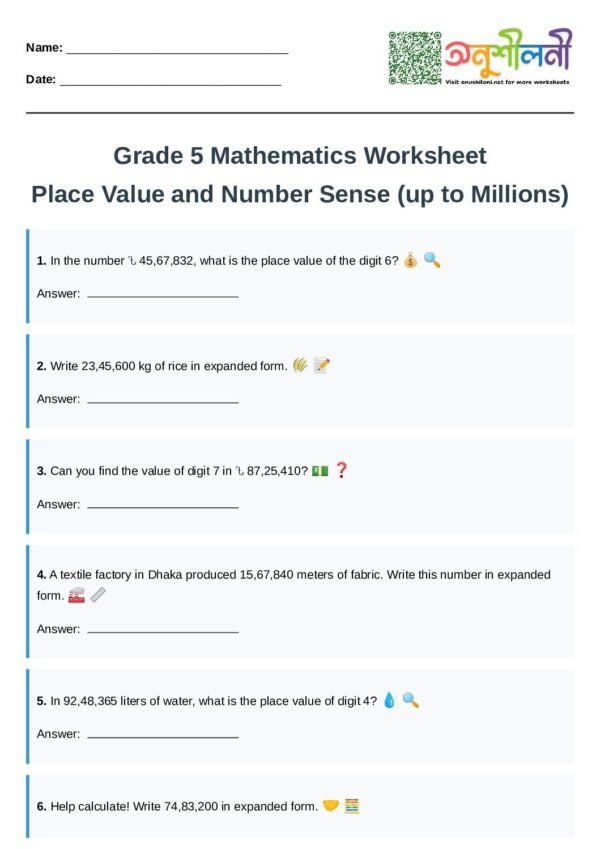 G5-Place Value and Number Sense (up to millions)-Digit Value Challenge-Expanded Form Practice