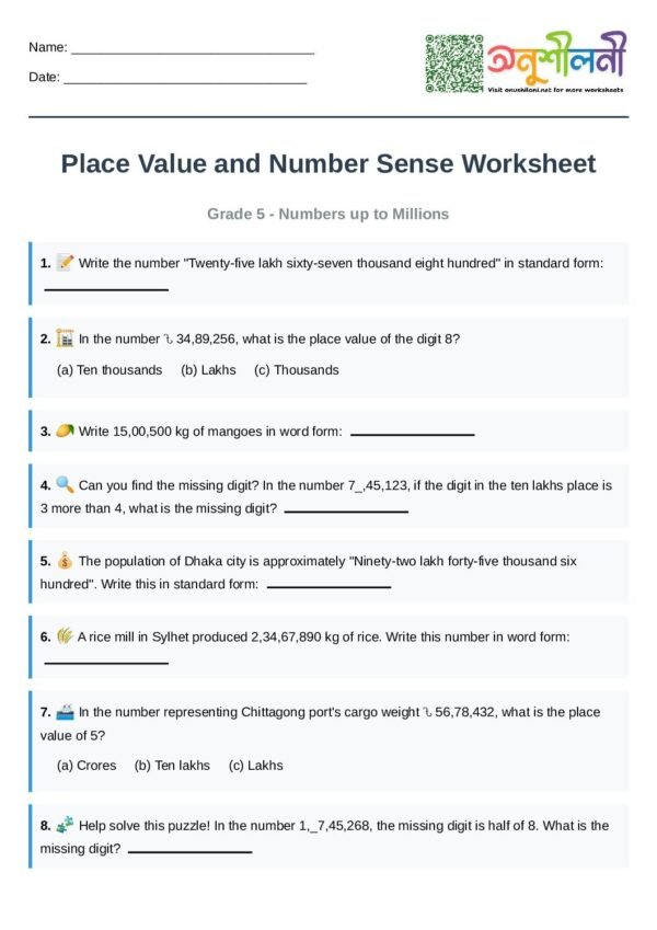G5-Place Value and Number Sense (up to millions)-Word Form Conversion-Missing Digit Puzzle